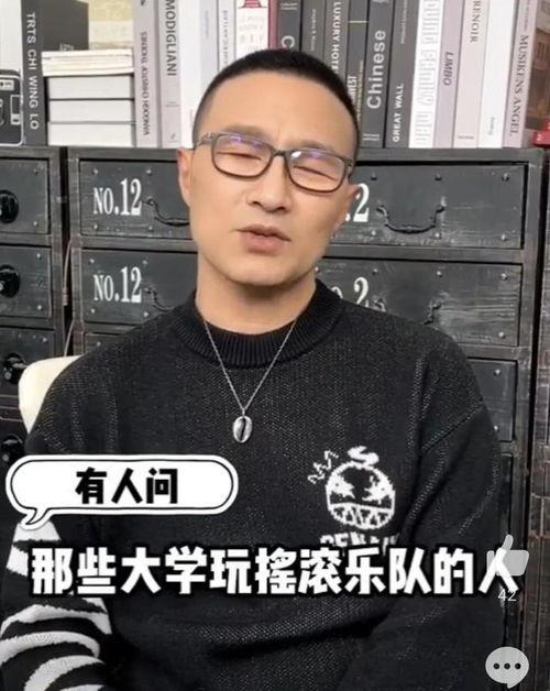 娱乐圈爆料家暴男,家暴男生身份曝光，真相令人震惊！