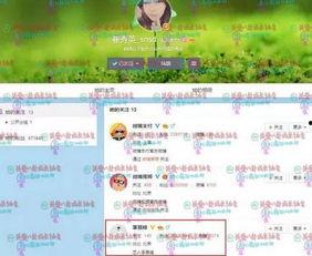 李易峰恋爱爆料视频大全,甜蜜瞬间大盘点